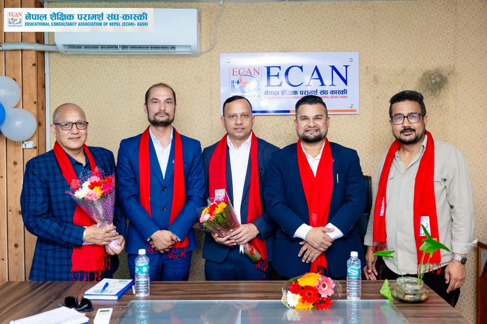 ECAN.jpg