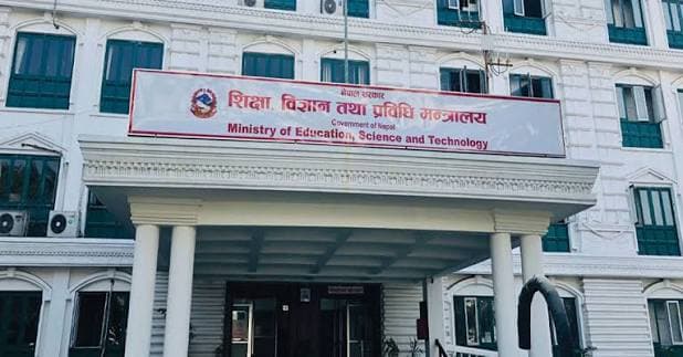 nepal education.jpg