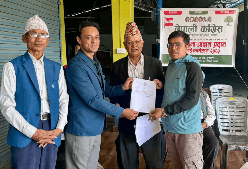 congress pkr 27.png