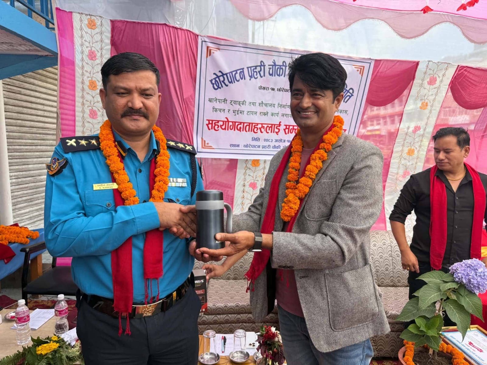 chorepatan.jpg